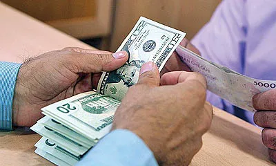 آیا دلار باید حوالی 3000تومان تثبیت شود؟