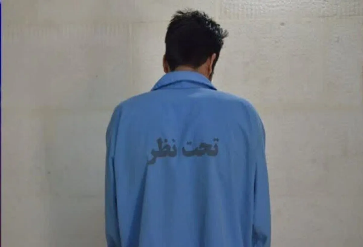 بازداشت مجرم افغانستانی تحت تعقیب به اتهام آدم‌ربایی در ملارد