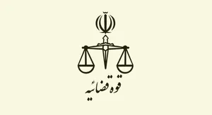 صدور گواهی حصر وراثت به ثبت احوال سپرده شد/ اعلام مراحل و زمان‌بندی