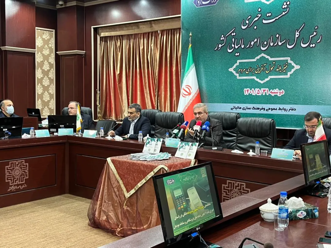 حساب تجاری را از شخصی جدا کنید