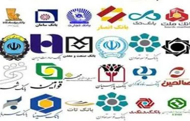 افزایش40.5درصدی‌پرداخت‌تسهیلات