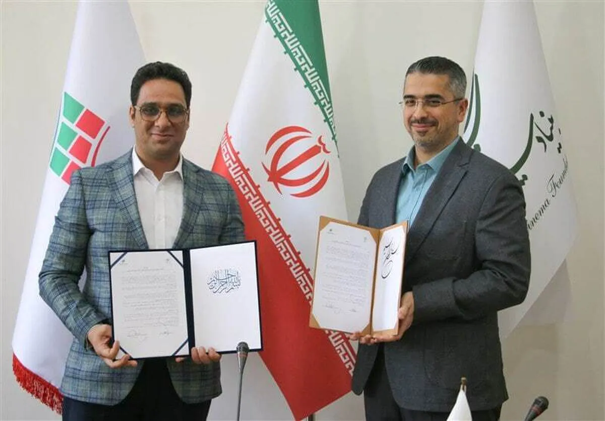 امضای تفاهم‌نامه همکاری میان بنیاد سینمایی فارابی و شرکت اطلاع‌رسانی‌ و آموزش بورس