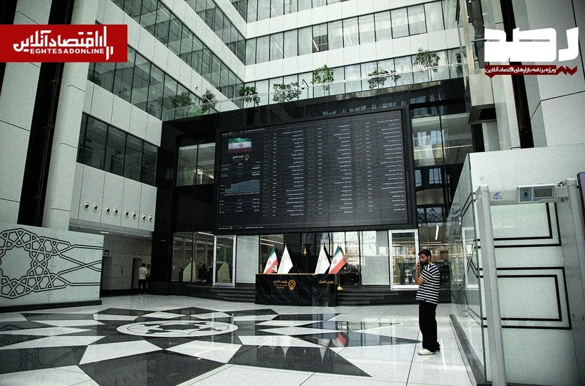 پیش‌بینی بازار سهام امروز شنبه ۳ مرداد ۱۴۰۵ | عوامل موثر بر قدرت متقاضیان
