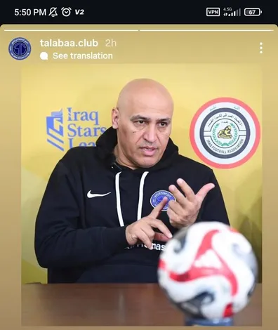 منصوریان-فدراسیون-عراق-را-تهدید-کرد-پای-cas-به-پرونده-باز-شد