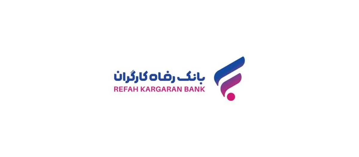 محدودیت‌های چک برگشتی تا اطلاع ثانوی تعلیق شد