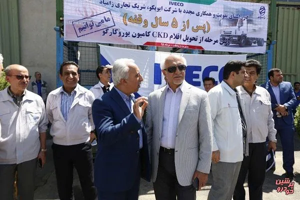 آغاز تولید کامیون جدید «ایویکو»