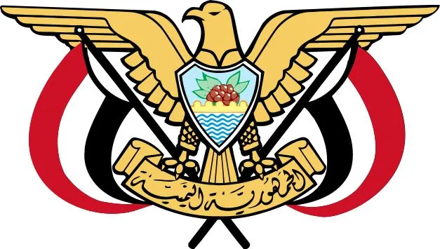 یمن سفیر خود را از تهران فراخواند!
