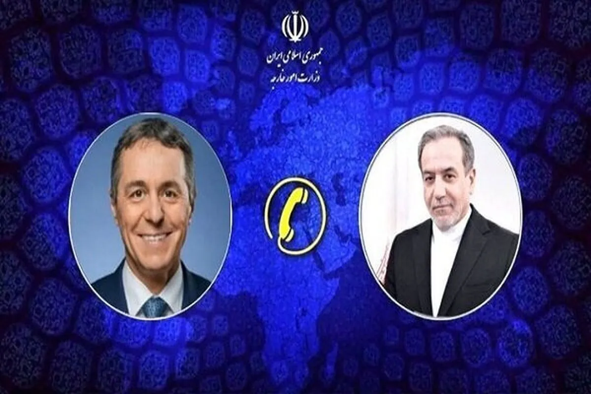 Swiss FM expresses readiness to assist in Iran–US talks
