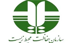 جزئیات بازداشت دو مدیر محیط زیست