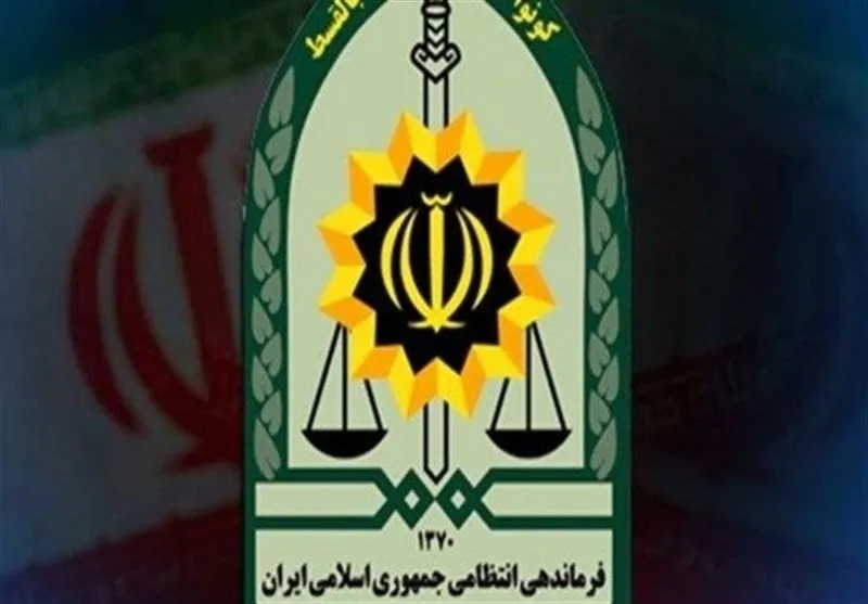 پلیس