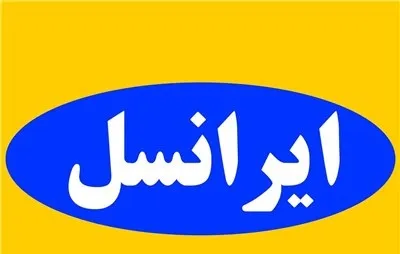 ریشه شایعه دریافت مالیات ارزش افزوده از  کارتخوان‌ها از کجا است؟