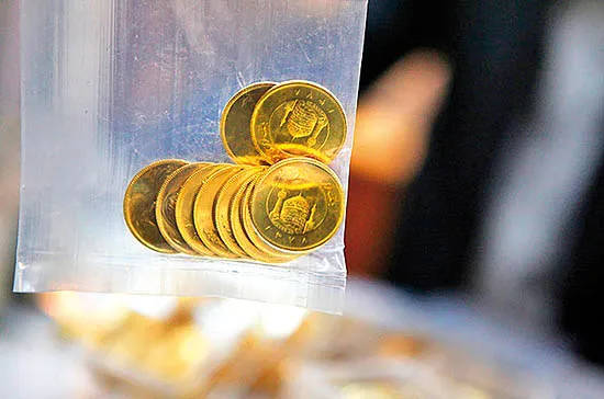 سکه در مسیر گرانی