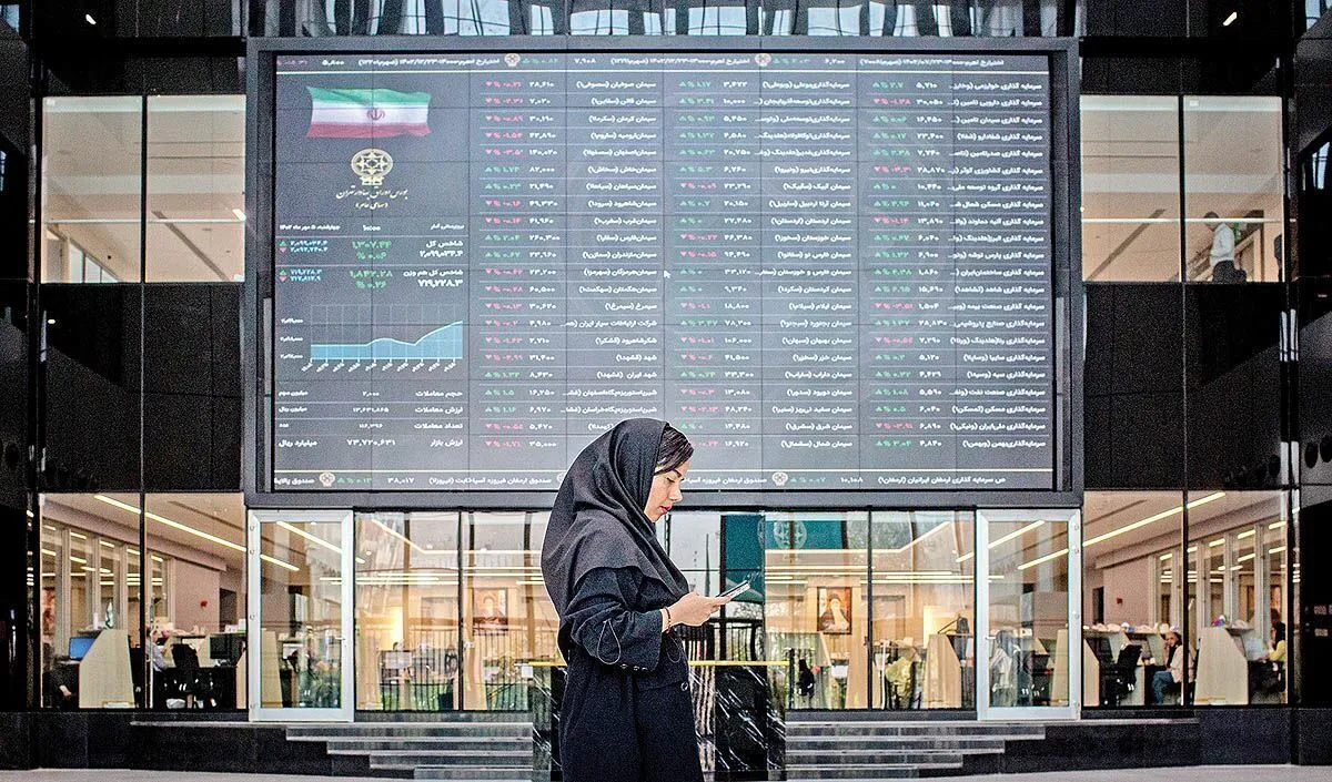 فرار سرمایه از بورس در آخرین روز معاملاتی سال ۱۴۰۳