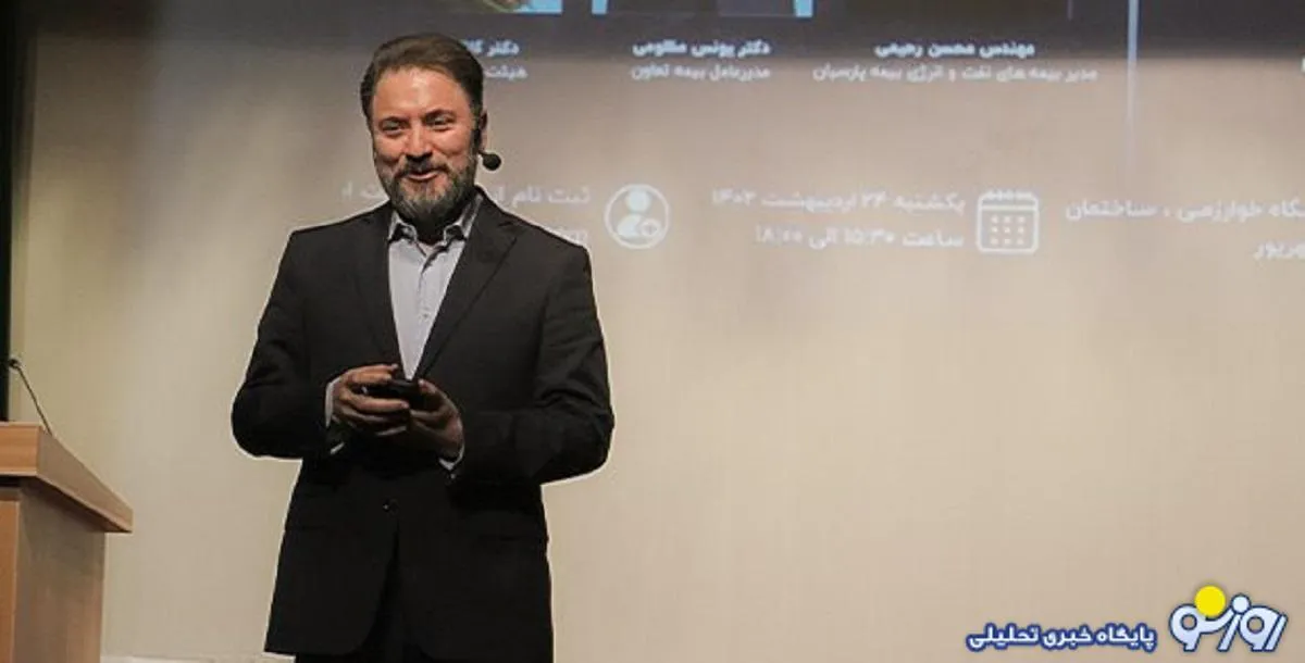 یونس مظلومی؛ ناظر یا واعظ بی‌عمل در لباس ناظر بیمه؟