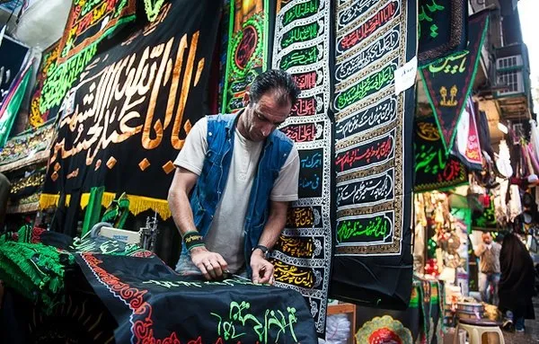 کسب و کارهایی که با 