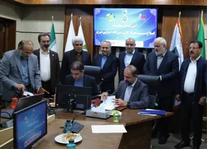 نیروآتیه صبا و مپنا تفاهم‌نامه اصلاح سیستم خنک‌کاری نیروگاه حرارتی تبریز را منعقد کردند