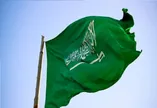 فوری/ به صدا در آمدن آژیر خطر در عربستان