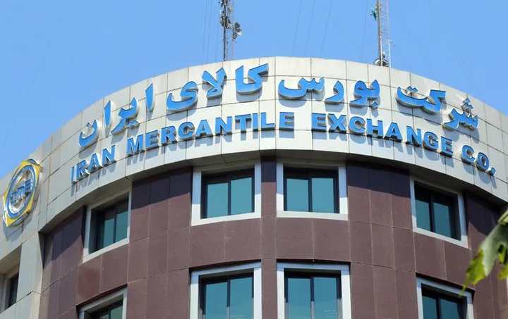 ۳پذیرش جدید در بازار فرعی بورس کالا
