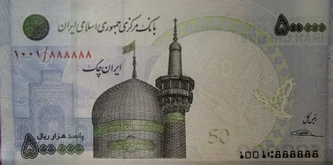 ایران‌چک جدید به خودپردازها آمد
