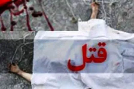 زن متهم به شوهرکشی: به جوانی‌ ام رحم کنید