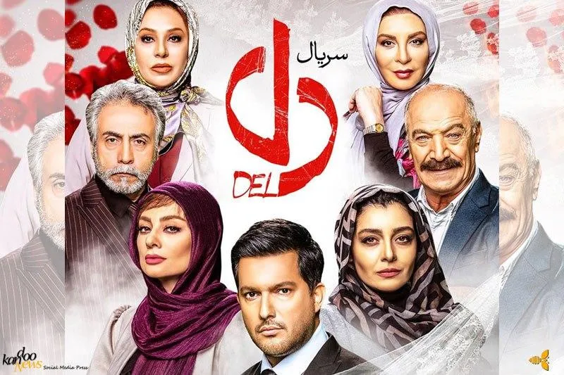 در شبکه خانگی ایران چه می&zwnj;گذرد؟