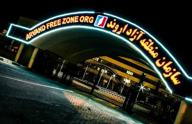 موافقت رییس‌جمهور با استقرار گمرک در دروازه‌های منطقه آزاد اروند