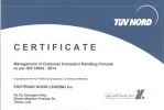 شرکت لیزینگ اقتصاد نوین موفق به اخذ گواهینامه‌های ISO 9001:2015 و ISO 10002:2014 شد