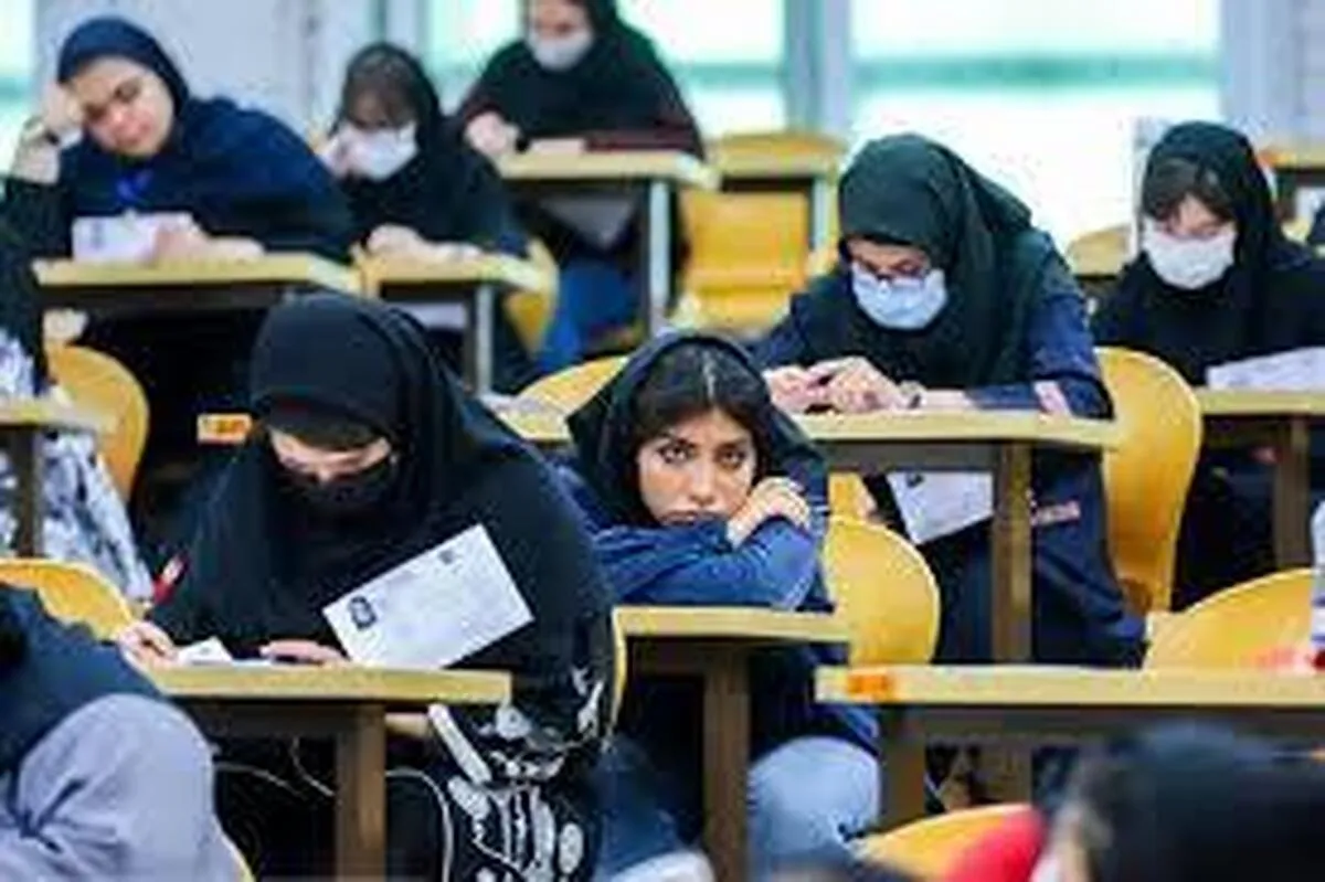 با توجه به شرایط جنگی؛ سرنوشت نوبت دوم کنکور ۱۴۰۴ در هاله‌ای از ابهام