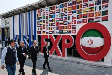 2,500 foreign merchants to participate in 