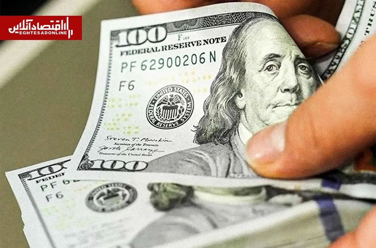 پیش‌بینی قیمت دلار فردا دوشنبه ۲۵ خرداد ۱۴۰۵ | دلار صعودی می‌شود یا عقب‌نشینی می‌کند؟