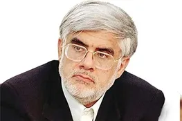 عارف در دولت روحانی سمت گرفت