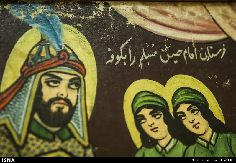 نمایشگاه آثار حراج ملی +تصاویر