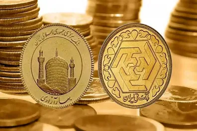 قیمت-سکه-5-میلیون-تومان-ارزان-شد-قیمت-سکه-امامی-امروز-17-آبان-چند