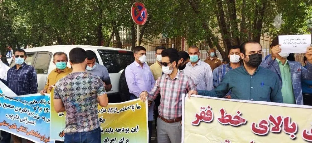 تجمع جمعی از فرهنگیان در اصفهان، خوزستان و همدان + فیلم
