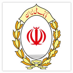 دانشکده پرستاری بانک ملی در آینده نزدیک شروع به کار می‌کند