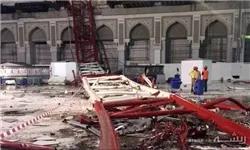 بازگشت به کار شرکت بن لادن پس از ۲سال