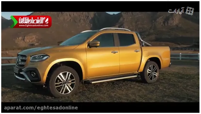 اولین وانت تاریخ مرسدس بنز - Mercedes Benz X-Class +فیلم