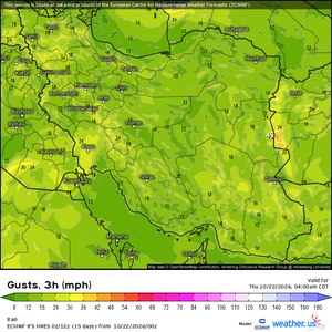 موج بارشهای شدید به ایران رسید / ساکنان این استانها منتظر سیل باشند! موج بارشهای شدید به ایران رسید / ساکنان این استانها منتظر سیل باشند!