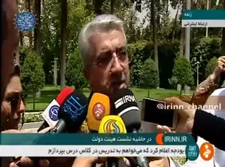اردکانیان: 50درصد توان تولید برق نیروگاه‌ها قابل استفاده است +فیلم