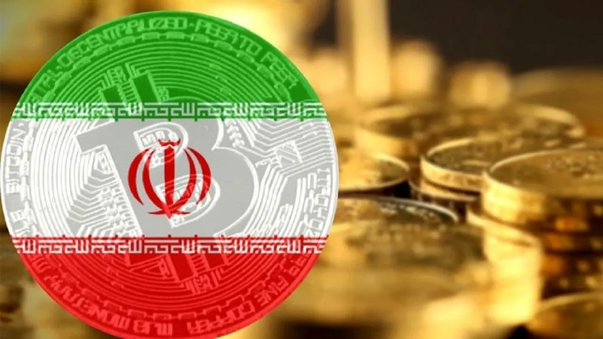 ضرورت مشارکت بخش خصوصی در قانون گذاری رمزارزها