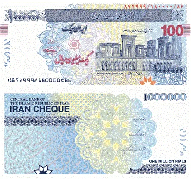 ورودایران‌چک‌های 100هزاری تا2هفته آینده