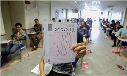 اسامی ۱۰نفر برتر کنکور اعلام شد