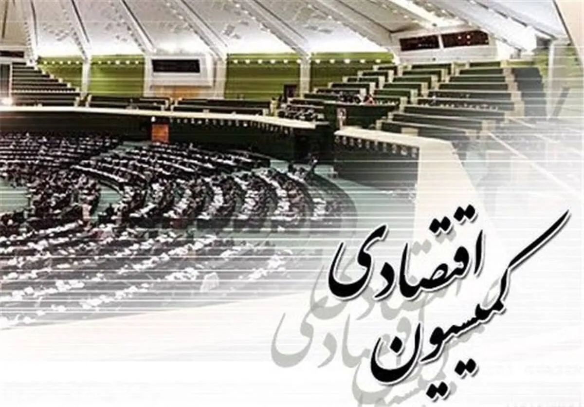 شعار سرمایه‌گذاری برای تولید سرلوحه نمایشگاه صنعت مالی تهران باشد