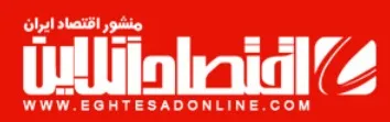 پوزش بابت مشکلات نرم افزاری سایت