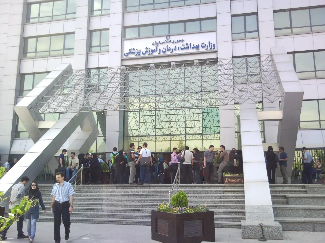 هزینه‌های درمان در دولت یازدهم کاهش یافته است