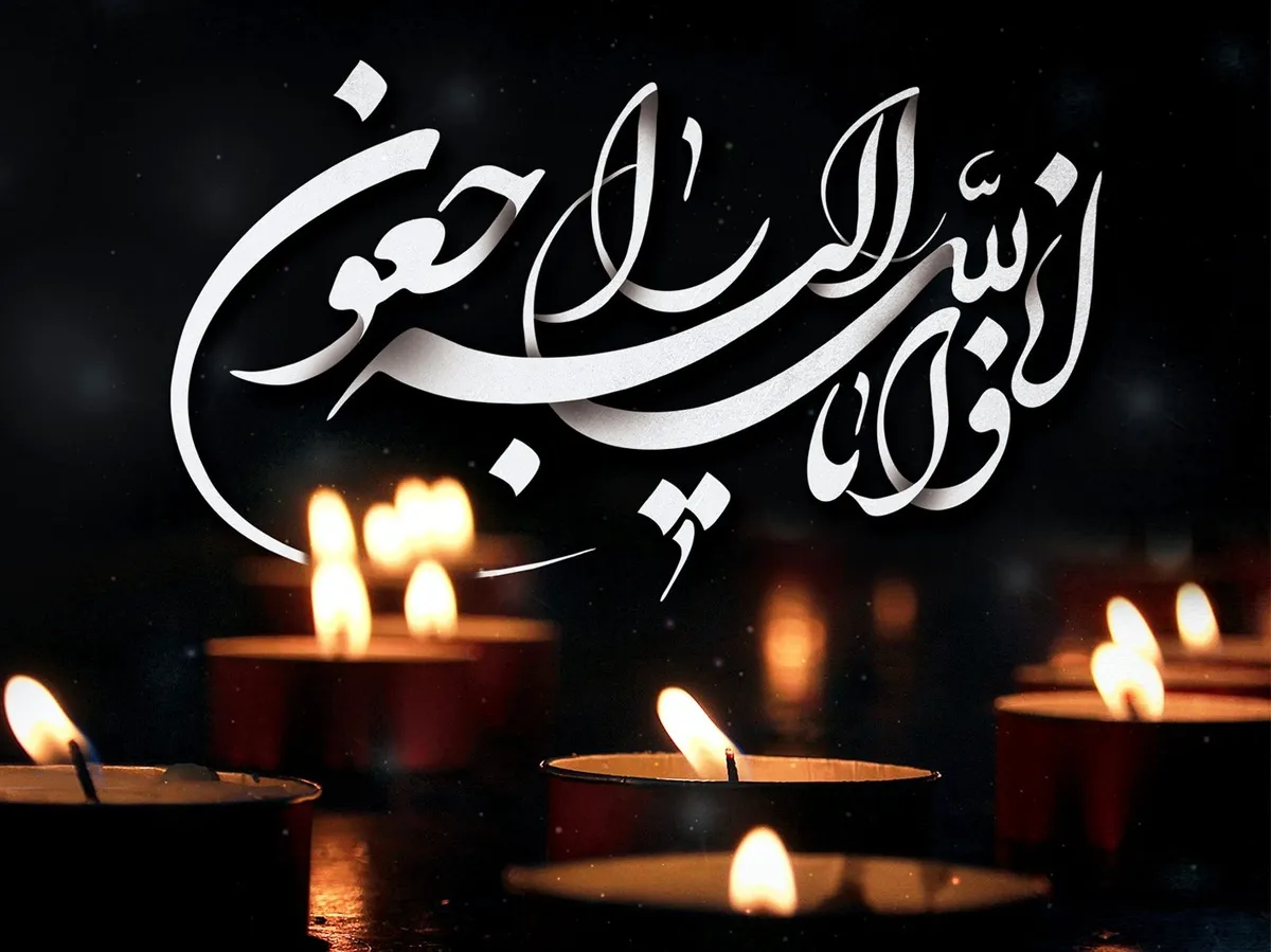 فوری / علی‌محمد شیخی درگذشت