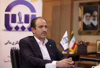 ضرورت و سازو کار صندوق بیمه همگانی حوادث طبیعی