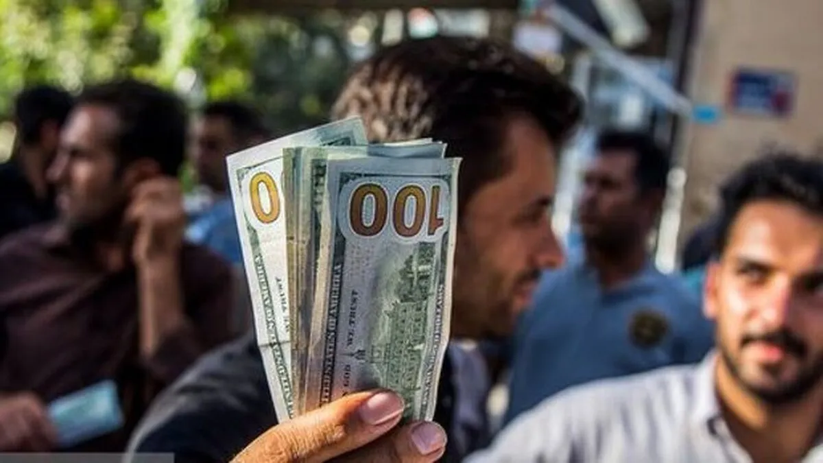 آخرین قیمت دلار بازار آزاد امروز جمعه ۱۷ بهمن ۱۴۰۴ / ریزش سنگین قیمت دلار آغاز شد + جدول