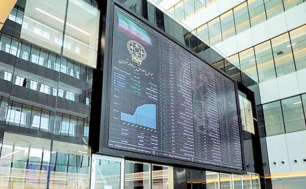 سبزپوشی بازار در روز خوب پالایشی ها