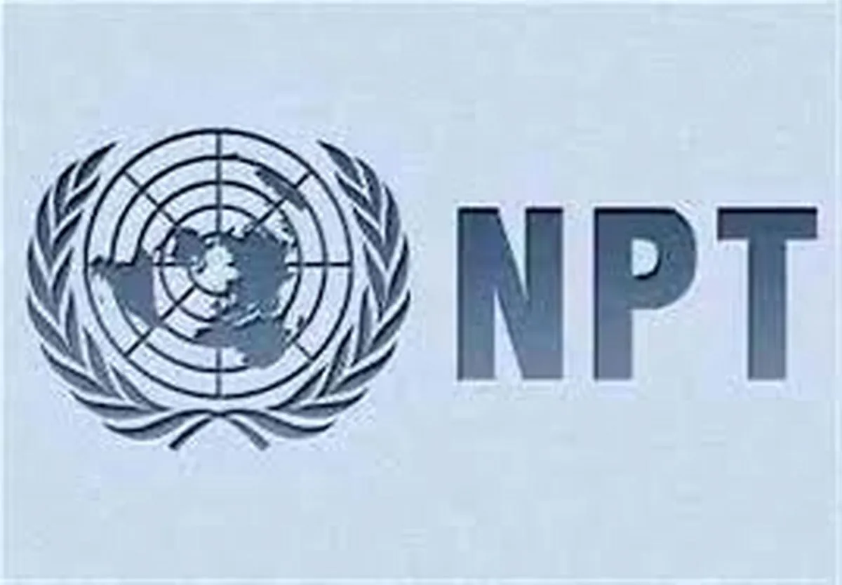 زمان بررسی ۳ فوریتی خروج ایران از NPT در صحن مجلس مشخص شد